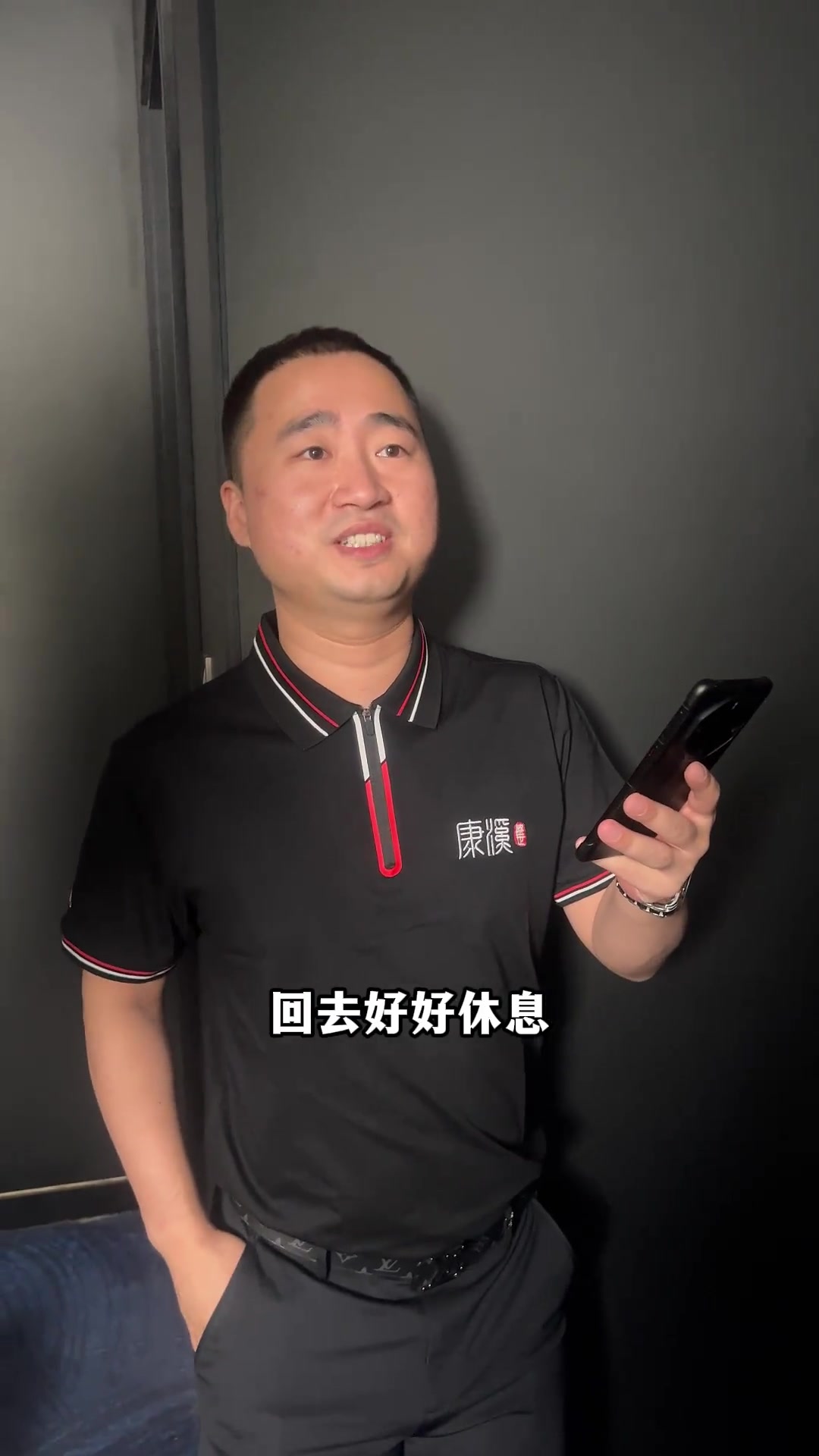 合理饮食与 合理饮食与