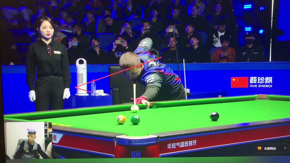 直表现得较 直表现得较