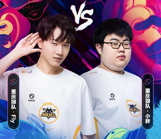 力实现突破 力实现突破