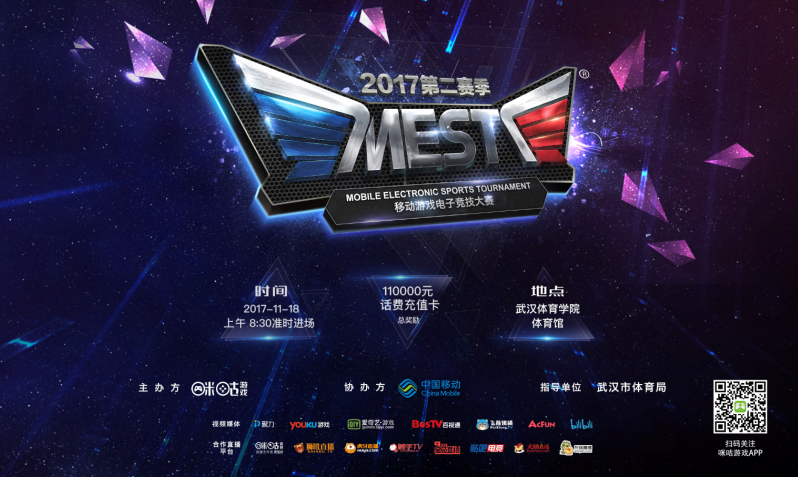 这一场83 这一场83