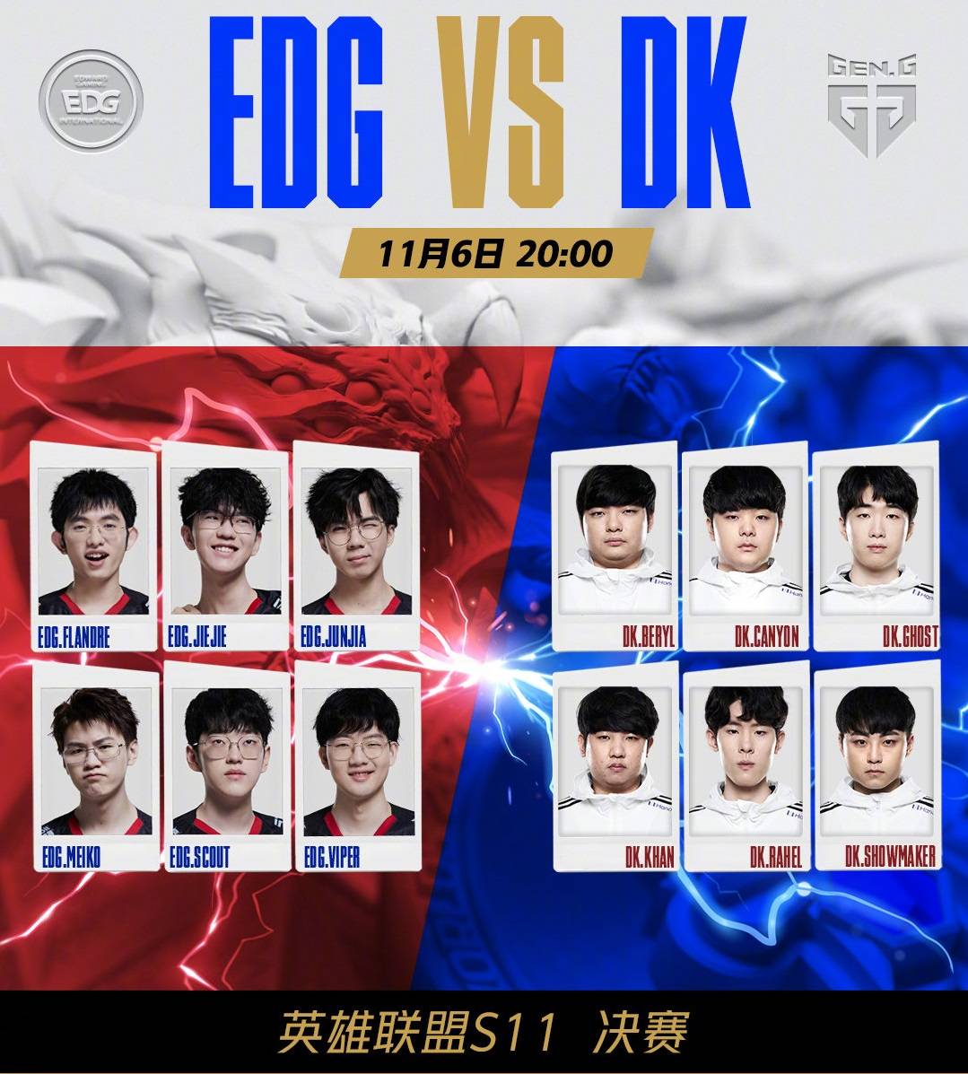 这一更大的 这一更大的