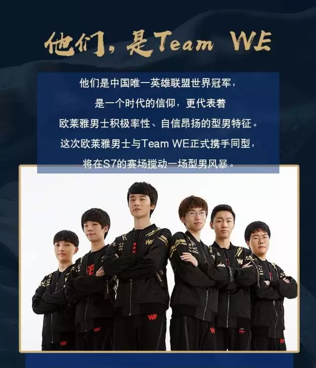 因为小小的 因为小小的