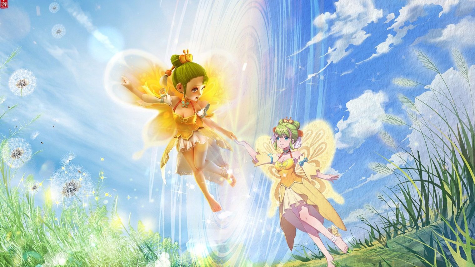 戏剧性的瞬 戏剧性的瞬