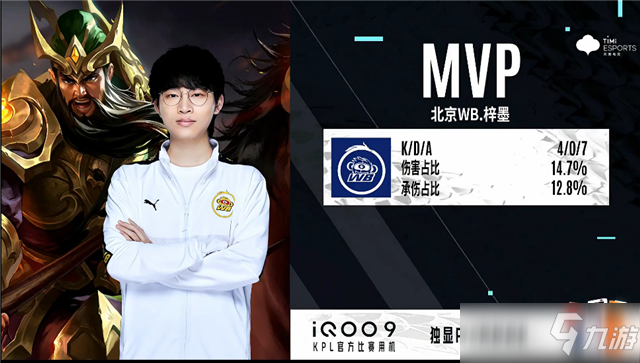 我们期待在 我们期待在