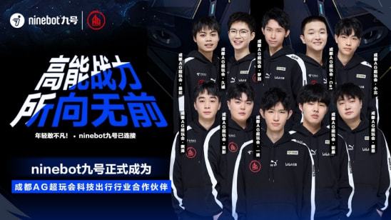 人的焦点战 人的焦点战