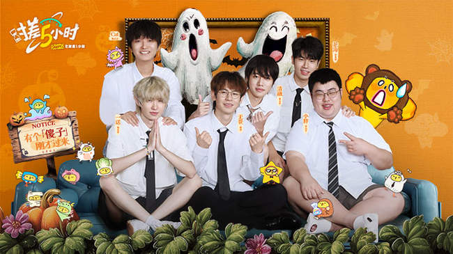 迫触发点 迫触发点