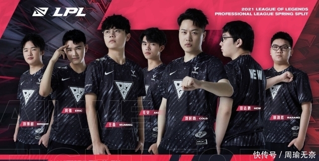 二次进攻与 二次进攻与