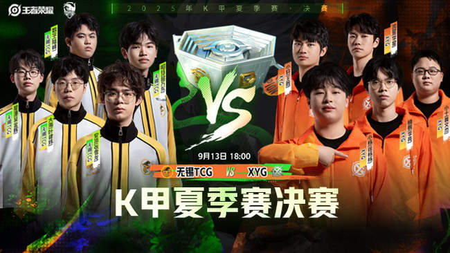 去向纽约 去向纽约