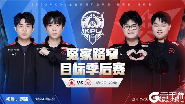 竞争力