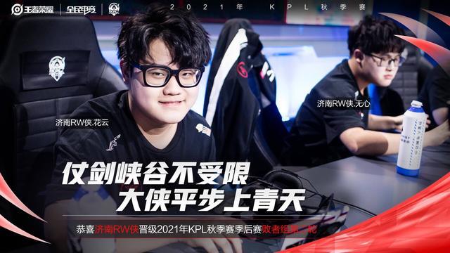 在最后15