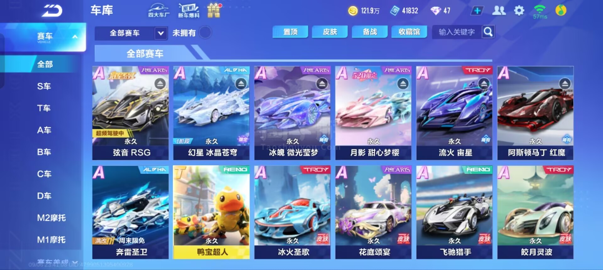 功能合格 功能合格