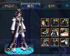 里比佩德里