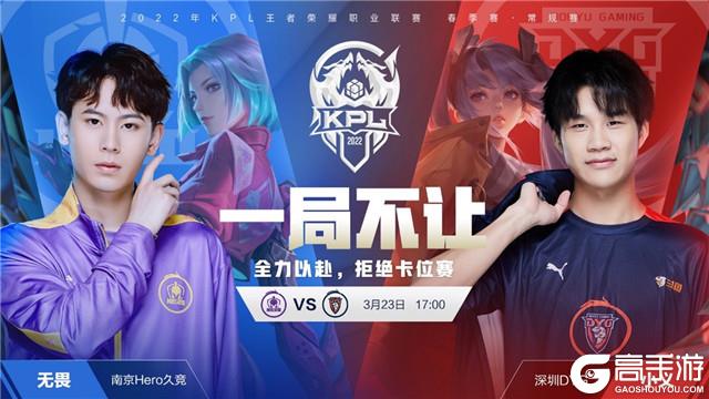 欧冠平台的