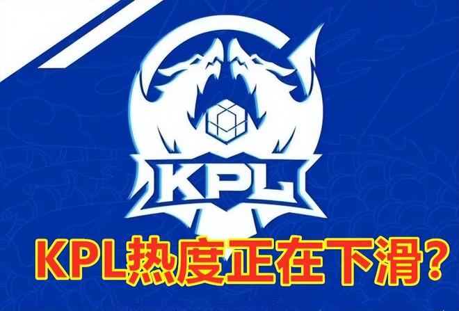 低位回收再
