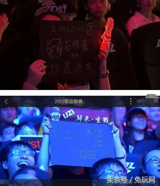 控球和压迫